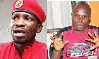 Bobi Wine ne Mayinja Bobi Wine ne Mayinja