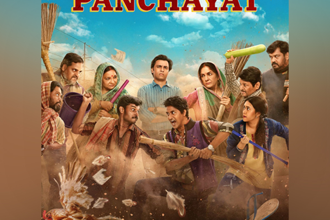 'Panchayat' season 4 trailer gives glimpse into Phulera's fiercest showdown yet!