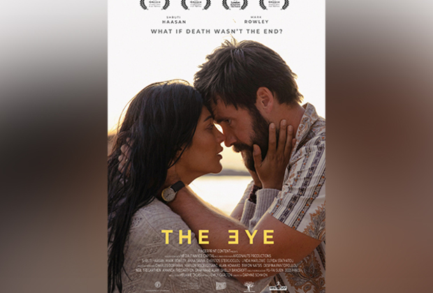 Shruti Haasan's International debut drama 'The Eye' to have its India Premiere at Wench Film Festival