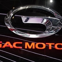 China's GAC enters Brazil EV market, plans factory by 2026