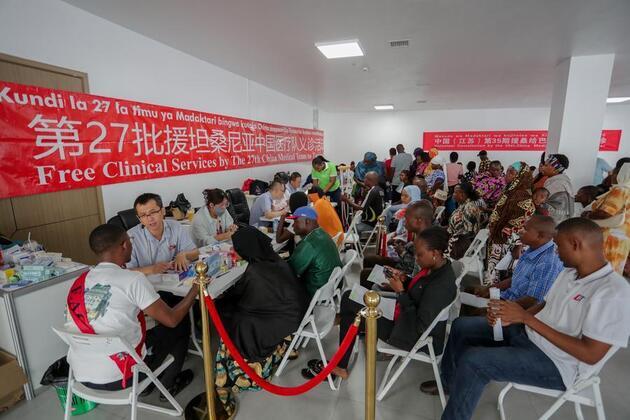 (Hello Africa) Chinese medical teams bring healing, hope to over 1,000 patients in Tanzania's Dar es Salaam