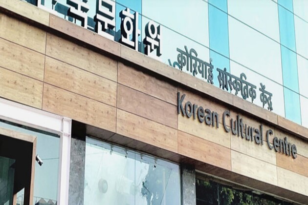 Korean Cultural Centre India to participate in India Art Fair 2026 in collaboration with Keumsan Gallery