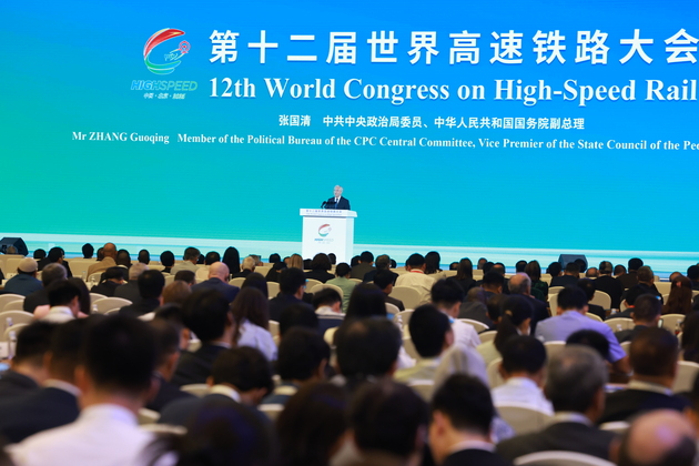 CHINA-BEIJING-ZHANG GUOQING-WORLD CONGRESS-HIGH-SPEED RAIL (CN)