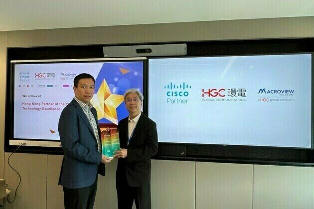 HGC Group's Macroview Wins Three Cisco 2022 Greater China Partner Awards