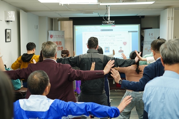U.S.-NEW YORK-TRADITIONAL CHINESE MEDICINE-FREE CLINIC