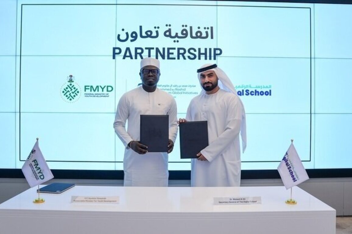 UAE, Nigeria launch strategic partnership to equip youth with digital skills for future economy