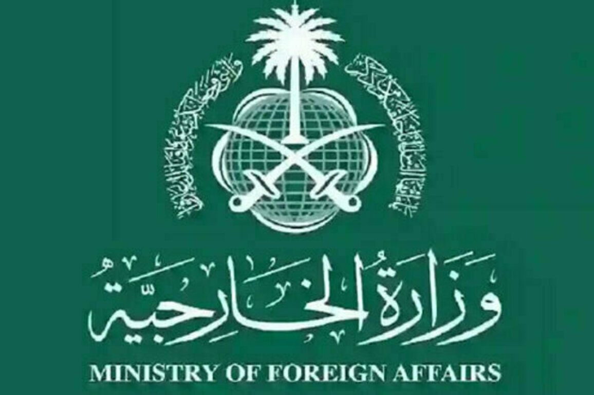 Saudi Arabia strongly condemns the Israeli raids on Syria