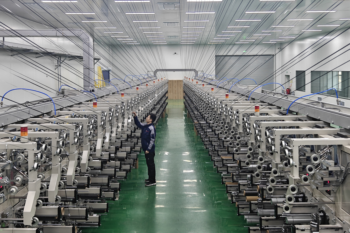 CHINA-SHANXI-DATONG-CARBON FIBER(CN)
