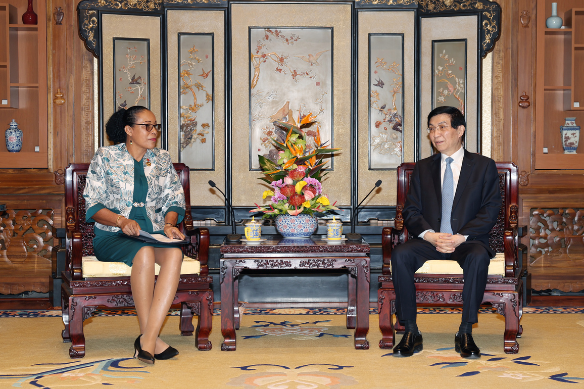 CHINA-BEIJING-WANG HUNING-PRESIDENT OF DOMINICA-MEETING (CN)