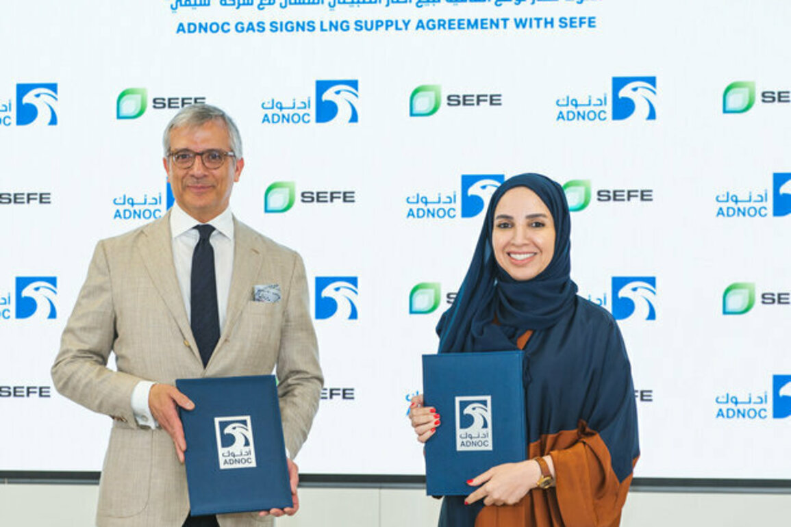 ADNOC Gas enters into three-year LNG supply agreement with Germany's SEFE
