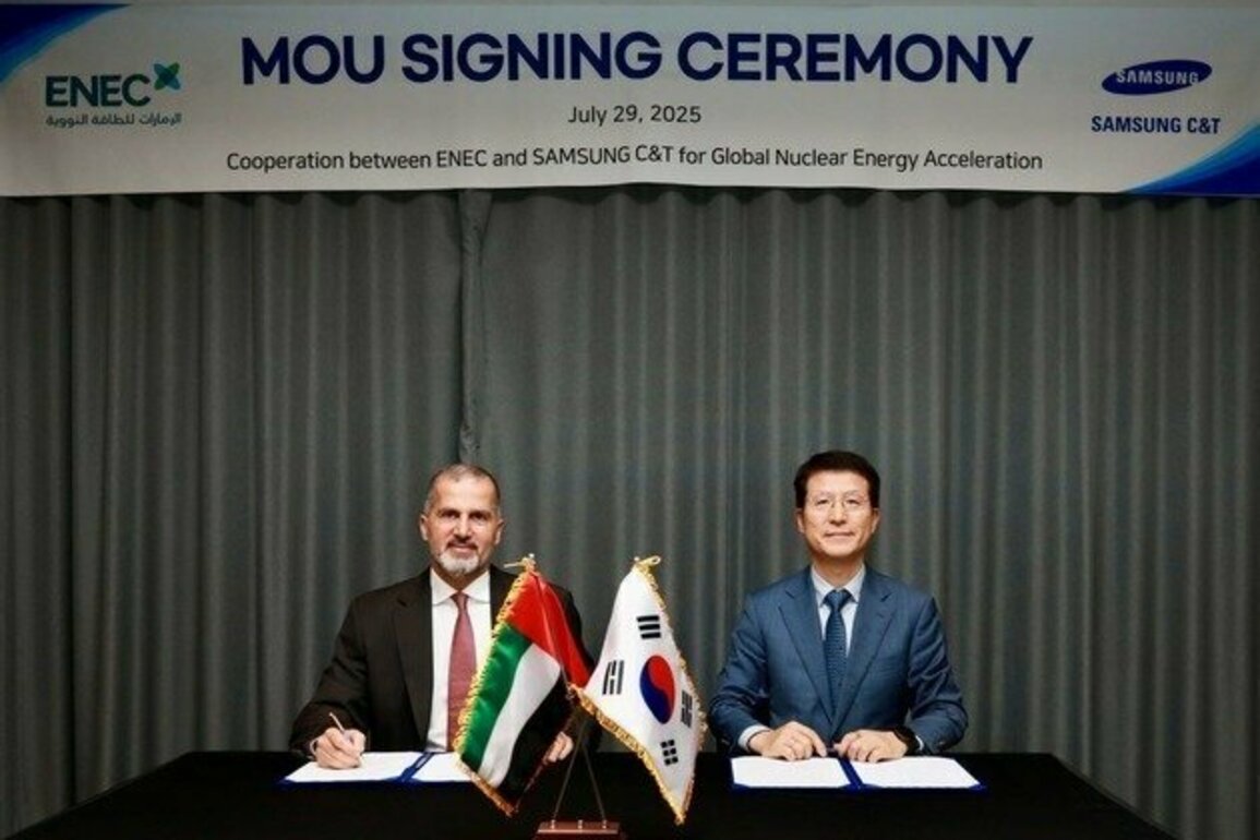 ENEC, Samsung C&T Corporation sign agreement to advance global nuclear energy collaboration