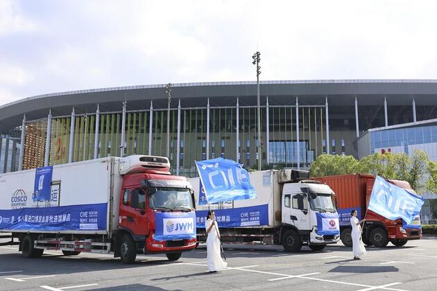 Economy&Life | First batch of exhibits for 8th CIIE arrives