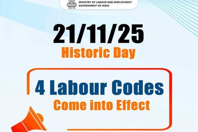 Government enforces four Labour Codes to simplify, streamline India's labour laws