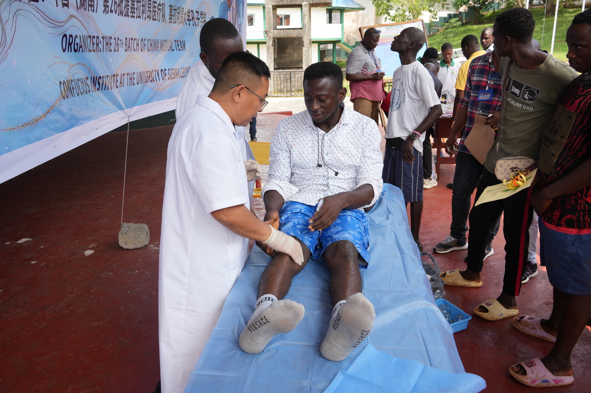 SIERRA LEONE-FREETOWN-CHINESE MEDICAL TEAM-CULTURAL EXCHANGE EVENT-FREE CLINIC