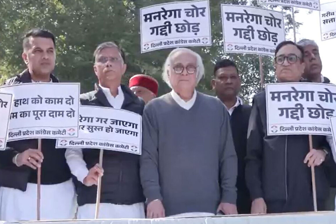 "Govt that insulted worker, farmer hasn't lasted long": Congress holds 'MGNREGA Bachao Sangram' against VB-G RAM G Act