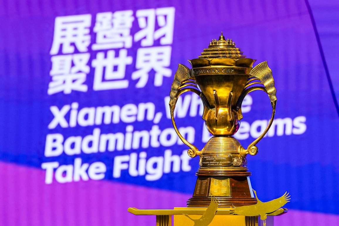 (SP)CHINA-XIAMEN-BADMINTON-SUDIRMAN CUP-FINAL-CHINA VS SOUTH KOREA(CN)