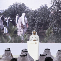 UAE Government launches 'Emirati National Identity Strategy'