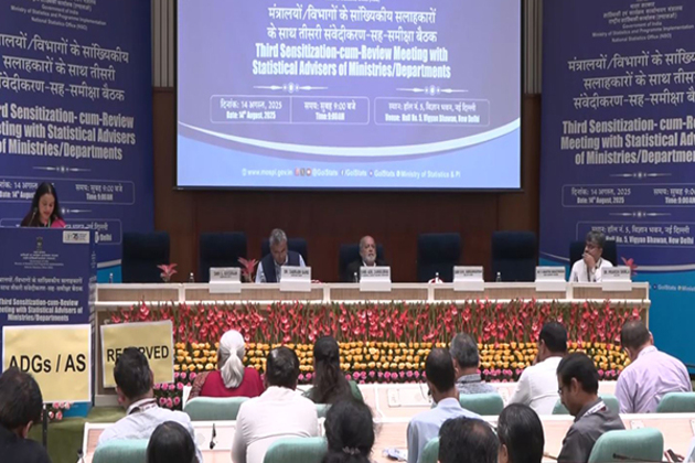 National Statistics Office review meeting highlights the importance of data privacy while using it