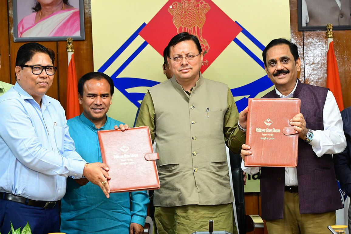 Uttarakhand Govt signs MoU for construction of rest houses in medical colleges