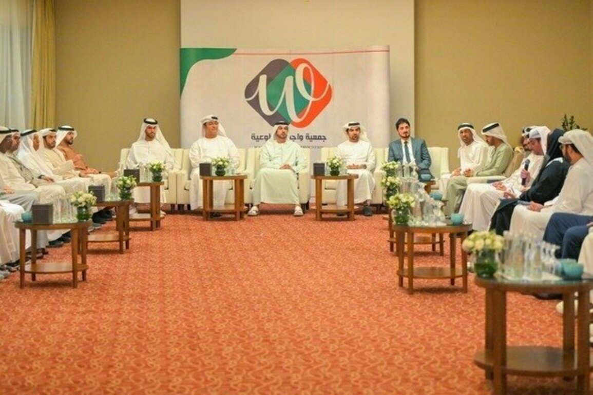 Wajib Voluntary organises Ramadan Majlis highlighting Zayed's values