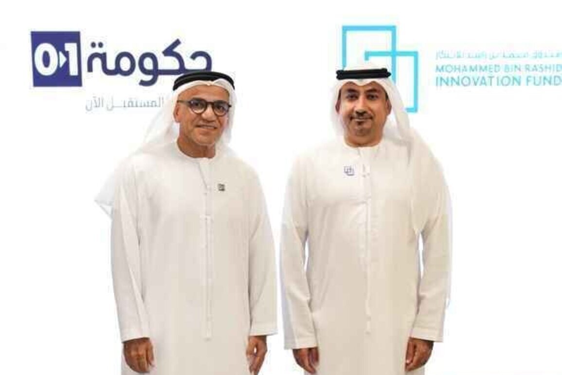 Mohammed Bin Rashid Innovation Fund announces AED1.5 mn guarantee to 01Gov