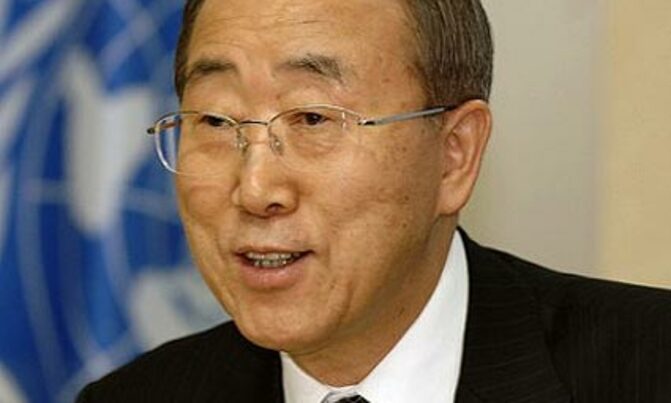 UN determined to help Africa fight terrorism: Ban UN determined to help Africa fight terrorism: Ban