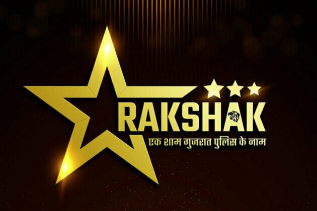 "Rakshak - Ek Shaam Gujarat Police Ke Naam" show postponed due to elections