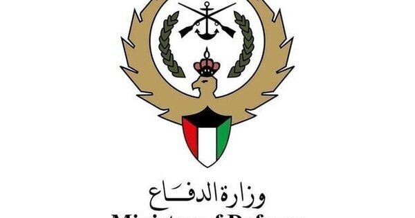 Kuwait Ministry of Defence announces attacks on land, offshore facilities, one worker injured