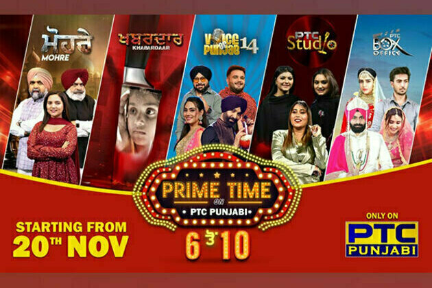 PTC Punjabi unveils new Prime Time content