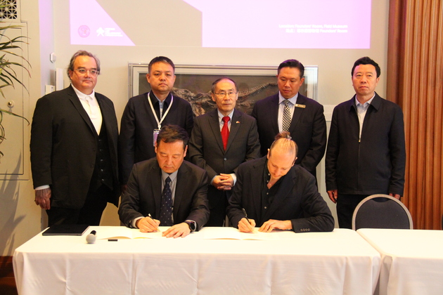 U.S.-CHICAGO-CHINA-MUSEUM-COOPERATION