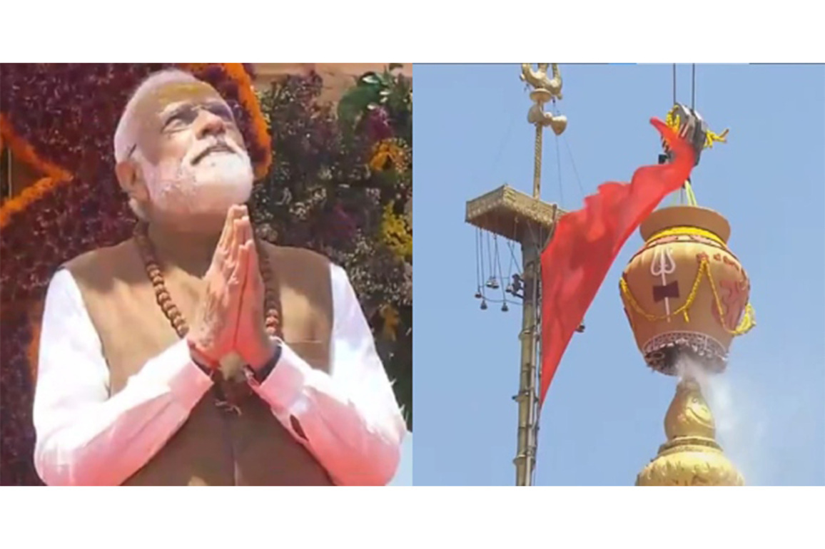 PM Modi participates in Vishesh Maha Puja at Somnath Amrit Mahotsav, witness Surya Kiran air show