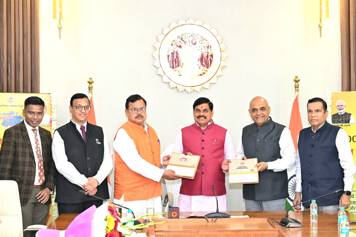 MP: Power supply agreements signed for 4,000 MW of electricity in presence of CM Yadav in Bhopal