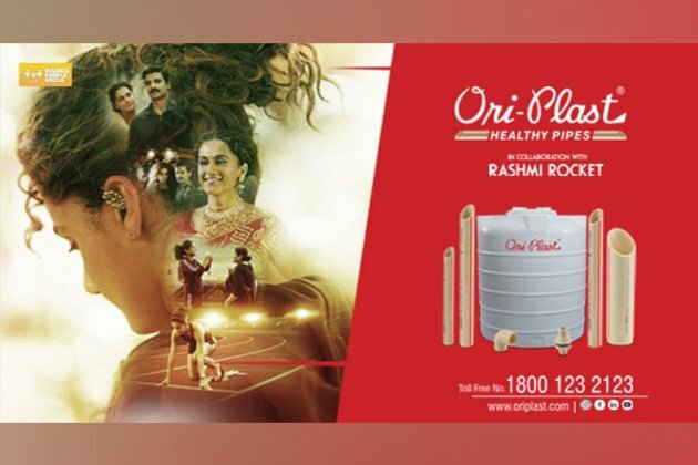Ori-Plast honours Rashmi's battle for respect, honour and identity as a record-breaking athlete