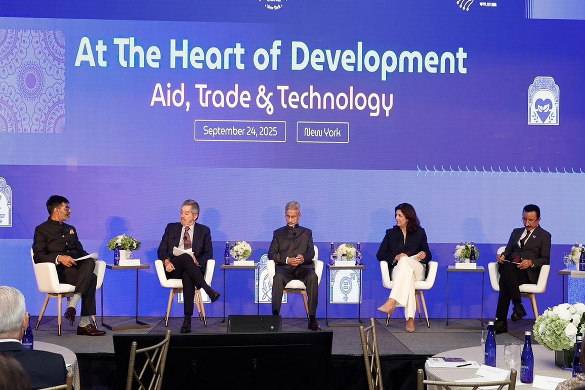 India Day @ UNGA' highlights innovations and partnerships to advance 2030 SDG agenda