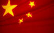 West Virginia teams up with China for mining research