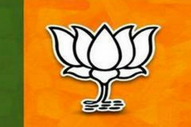 BJP terms 'Assam Sanmilita Nagarik Abhibartan' a political masquerade; calls out Akhil Gogoi and Lurinjyoti Gogoi's 'political surrender to Congress'