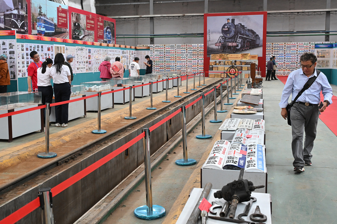CHINA-BEIJING-RAILWAY CULTURE-EXPO (CN)