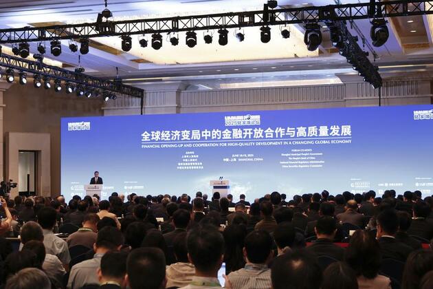 China's vision for deeper financial opening-up highlighted at Shanghai Lujiazui Forum