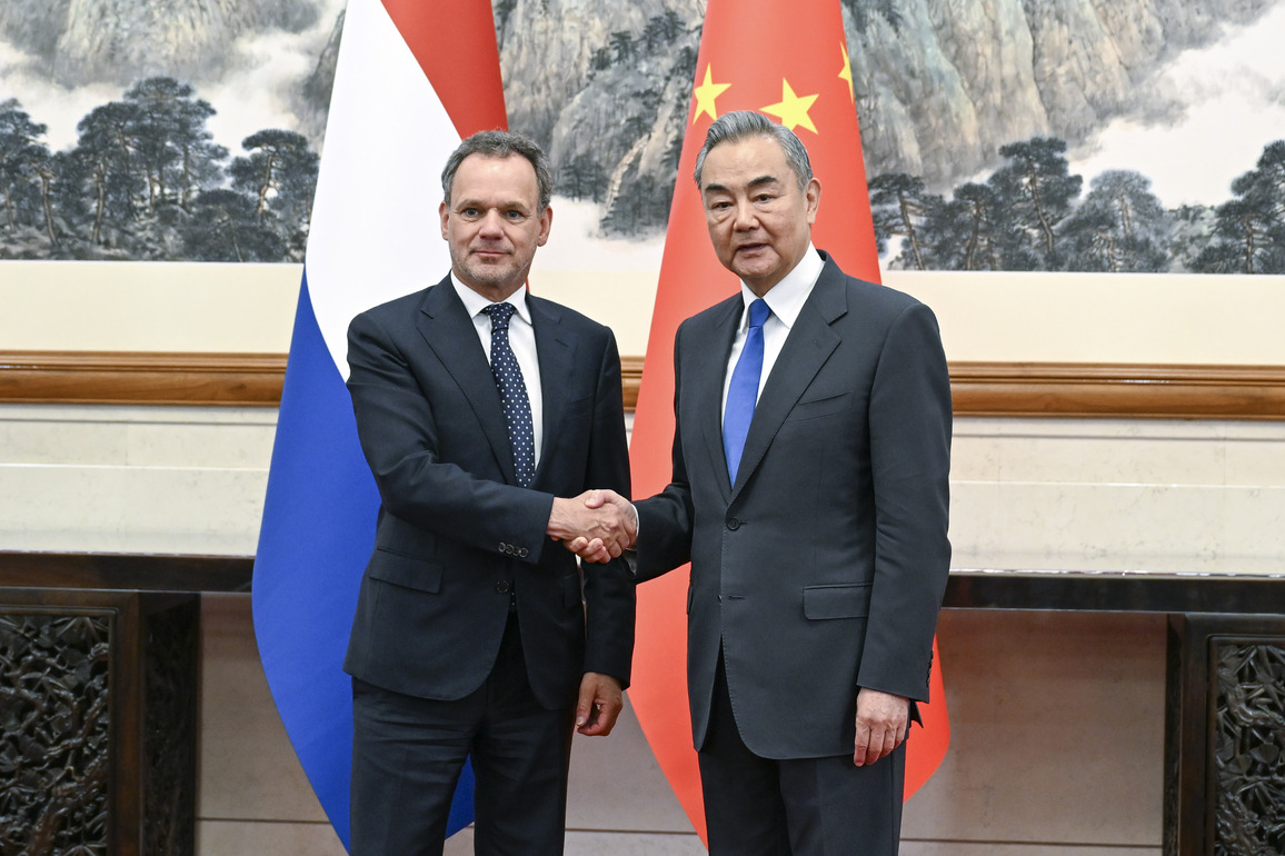 CHINA-BEIJING-WANG YI-DUTCH FM-TALKS (CN)
