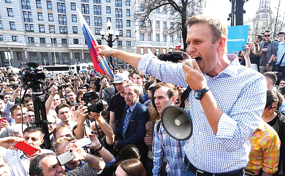 Navalny eyaweereddwa obutwa. Navalny eyaweereddwa obutwa.