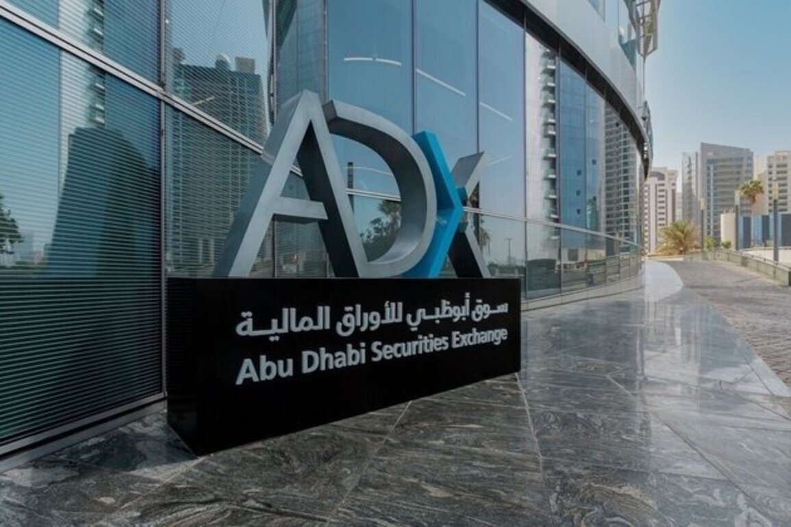 ADX, listed companies to particpate in HSBC GCC Exchanges Conference in London