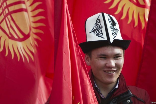 Kyrgyz Hat Tipped For Official National Status