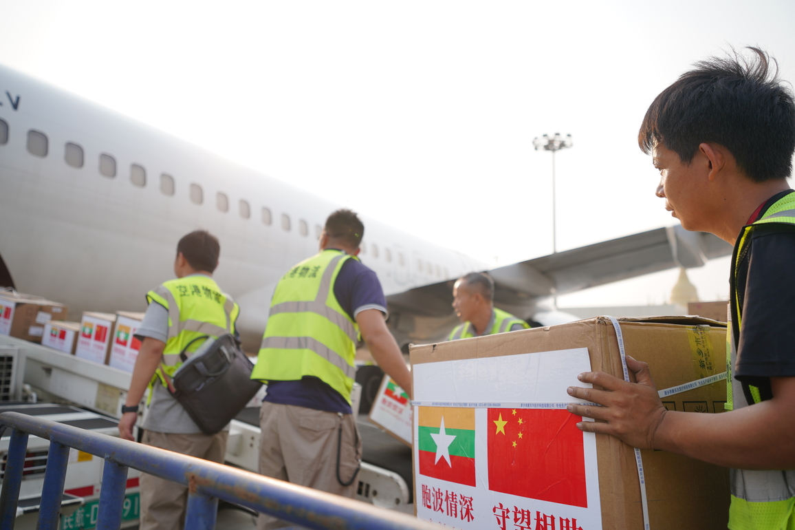 CHINA-YUNNAN-DEHONG-MYANMAR-MEDICAL SUPPLIES-DONATION (CN)