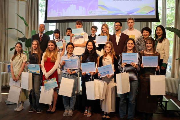 THE NETHERLANDS-ROTTERDAM-24TH "CHINESE BRIDGE" CONTEST-REGIONAL FINAL