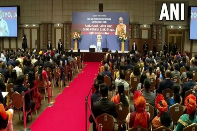 PM Modi urges Japanese youth to visit India at least once