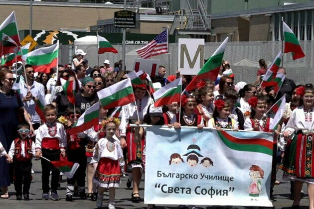 Unity and Heritage: Chicagos Fourth Bulgarian Parade Draws Thousands 