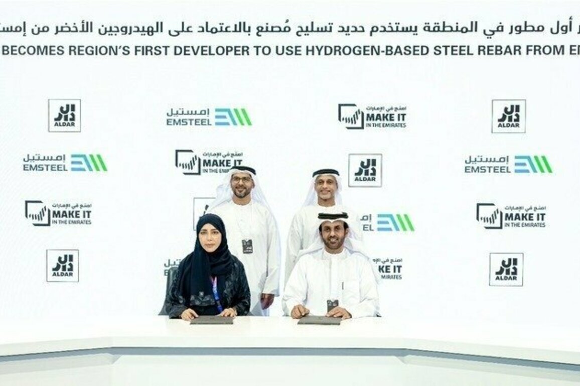 Aldar, EMSTEEL collaborate to construct Abu Dhabi's first net zero carbon mosque