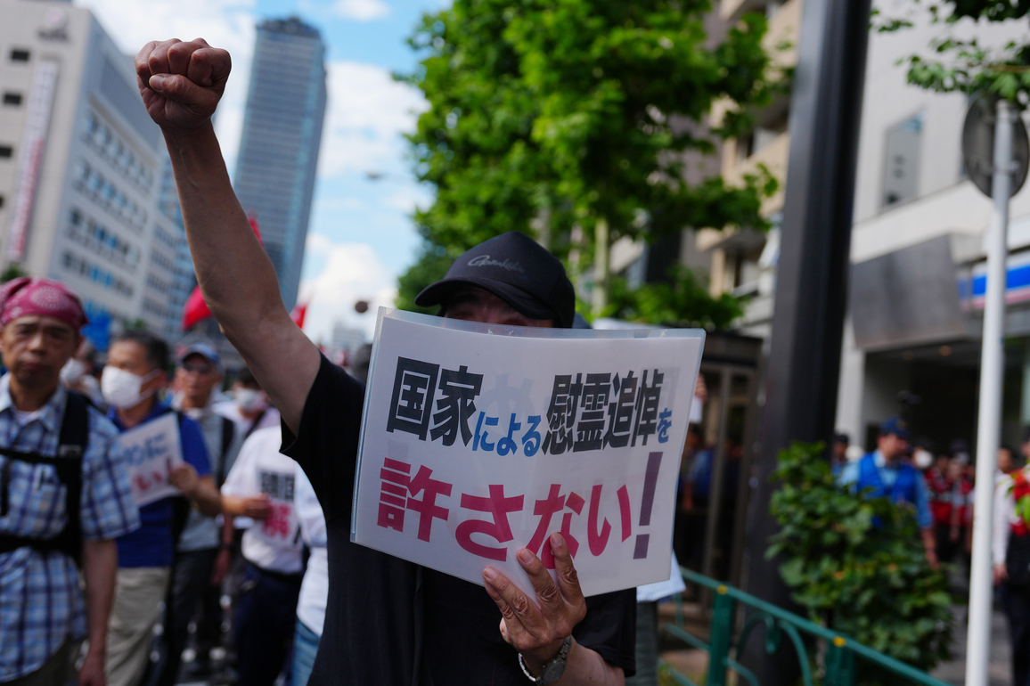 JAPAN-TOKYO-JAPANESE PM-WWII-MEMORIAL CEREMONY FOR WAR DEAD-DEMONSTRATION