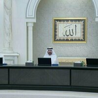 SEC issues decision to regulate media activities in Sharjah