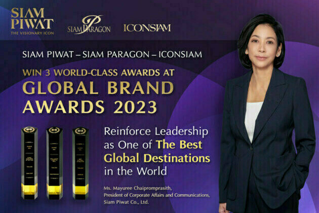 Siam Piwat - Siam Paragon - ICONSIAM win 3 world-class awards at Global Brand Awards 2023, reinforcing leadership as one of the best global destinations